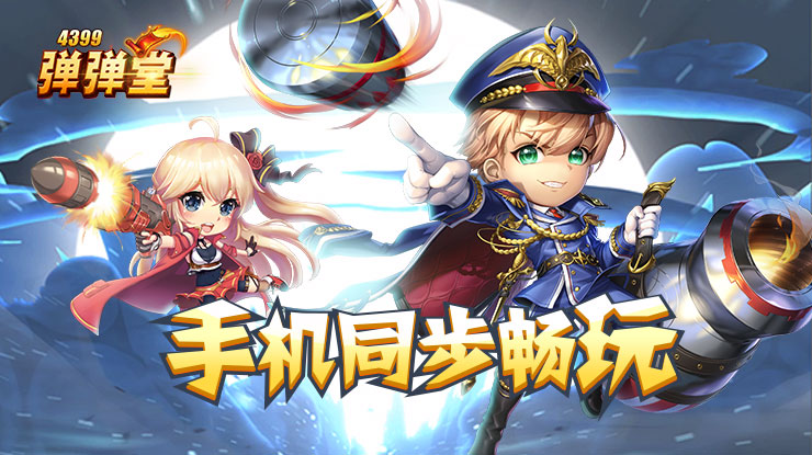 洁丽雅